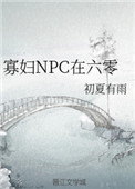 ai人工智能明星网站允儿
