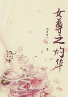 粉嫩入口处粗黑进进出出小说