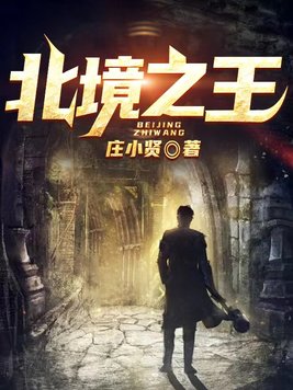 老公每天都要哄