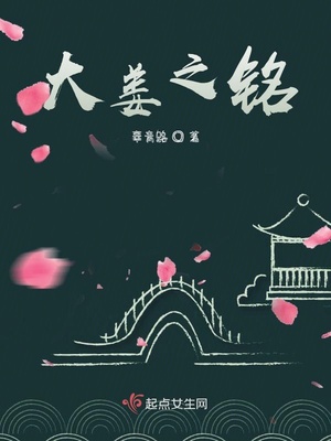 刚刚那里地震了
