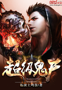 查理和巧克力工厂免费