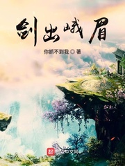 疯狂的初夜