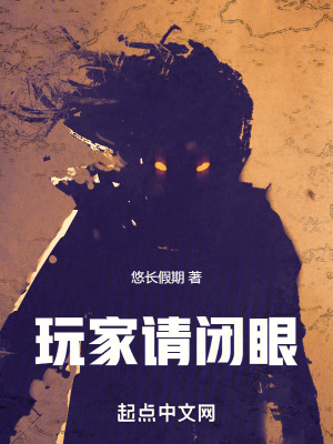 爱的健身房电影在线观看