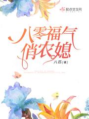 5x在线视频手机视频
