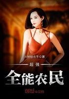 天山网