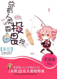 四房播播播