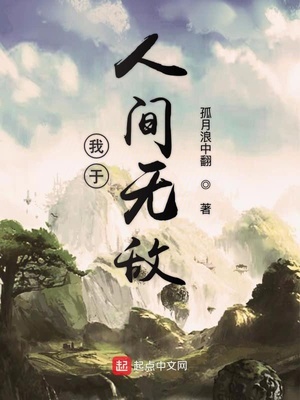 为什么亲亲以后下面是黏黏的