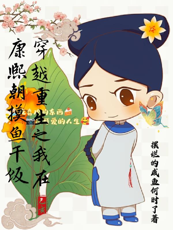 芦名尤利娅
