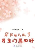 小鸡不好惹围攻咸蛋寺