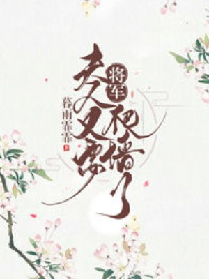 亚洲欧洲日产