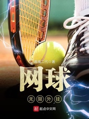 91秦先生22部全集在线