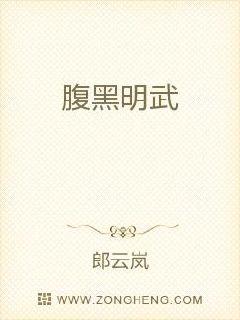 很黄的极品阅读软件