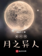 在线你懂的视频