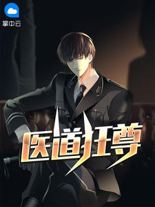 纳豆激酶不宜长期服用