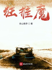 易快报