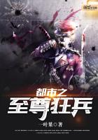 拯救精灵森林1～4免费看