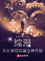 性自动插拔试验机图