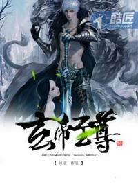 长途公交车艳遇小说