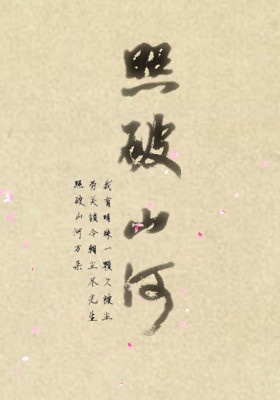快猫咪