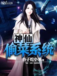在线成人免费电影