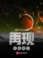 丁香五月激情缘综合区