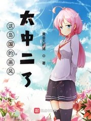 新白娘子传奇电视剧免费观看