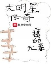 乐透乐3d论坛