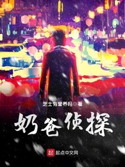 铠甲勇士刑天演员表