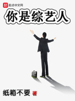 天天漫画在线观看