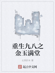 1688黄页大全