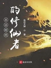电视剧老兵