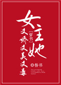 男女最猛烈xx00动态图