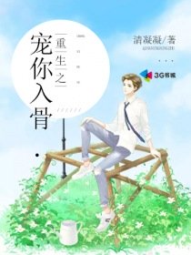 这里有精品热视频国产6