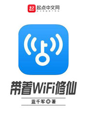 800a 800在线800