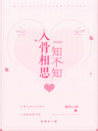 海贼之无限后宫在线阅读