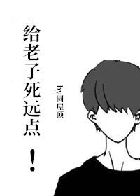 黄金眼007