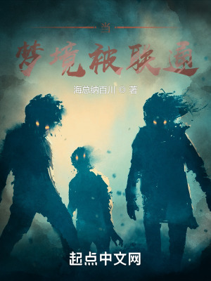 五二小说网手机版