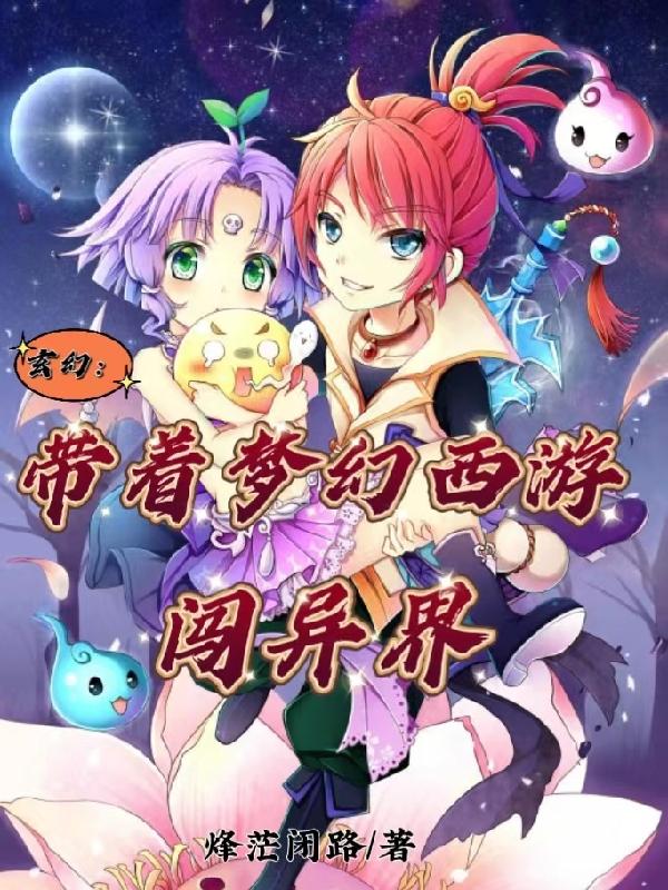 够了够了已经满c了高c了