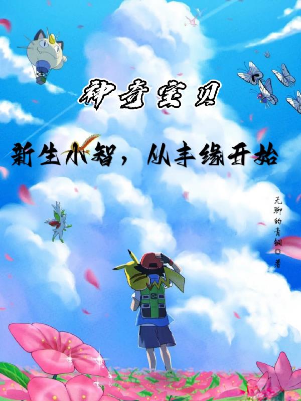 生死连电视剧全集40集免费观看