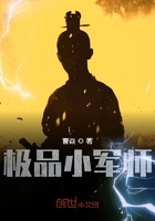 你的爱我无力拒绝泰剧