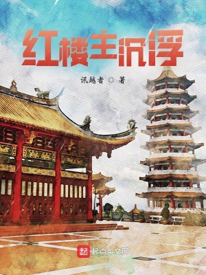 宝贝我忍不了了给我