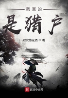 重生之玩遍韩国女明星
