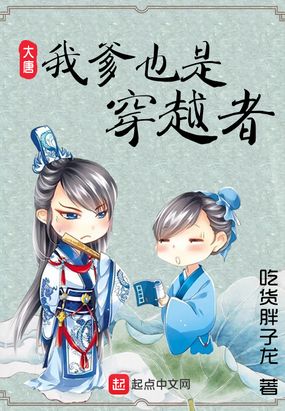 亚洲AV高清一区二区三区色欲