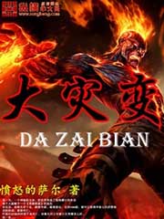 帅同社区帅同社区