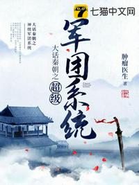 咸鱼之王100连抽兑换码