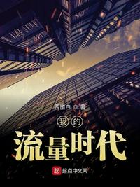 潮水门
