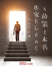 91导航
