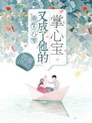 跪在女同学脚下叫主人