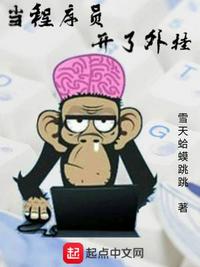 国产裸露片段精华合集链接