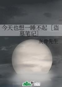 蒋丞顾飞运动室r18